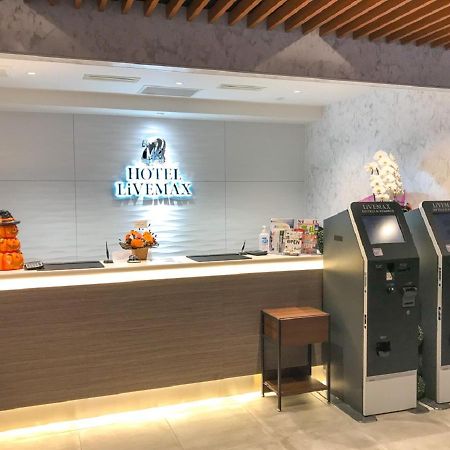 Hotel Livemax Fukushima Koriyama Extérieur photo