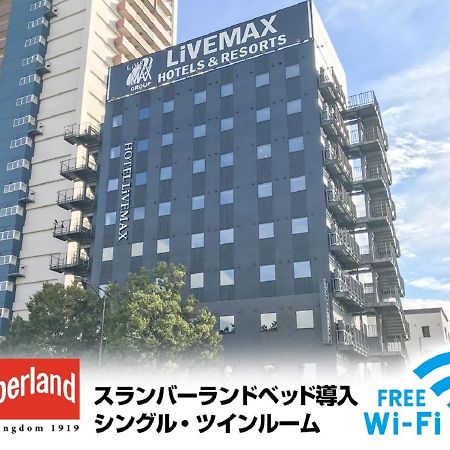 Hotel Livemax Fukushima Koriyama Extérieur photo
