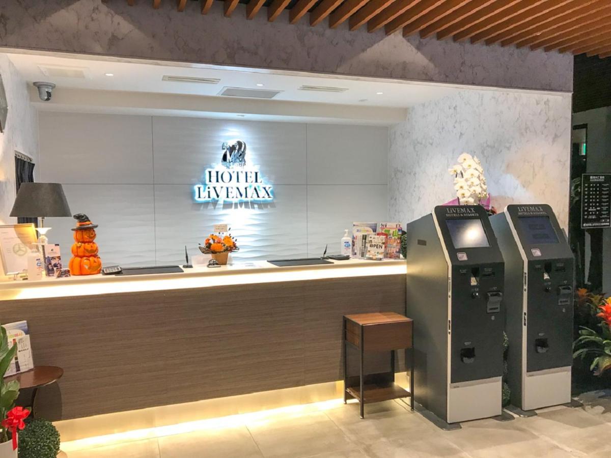 Hotel Livemax Fukushima Koriyama Extérieur photo