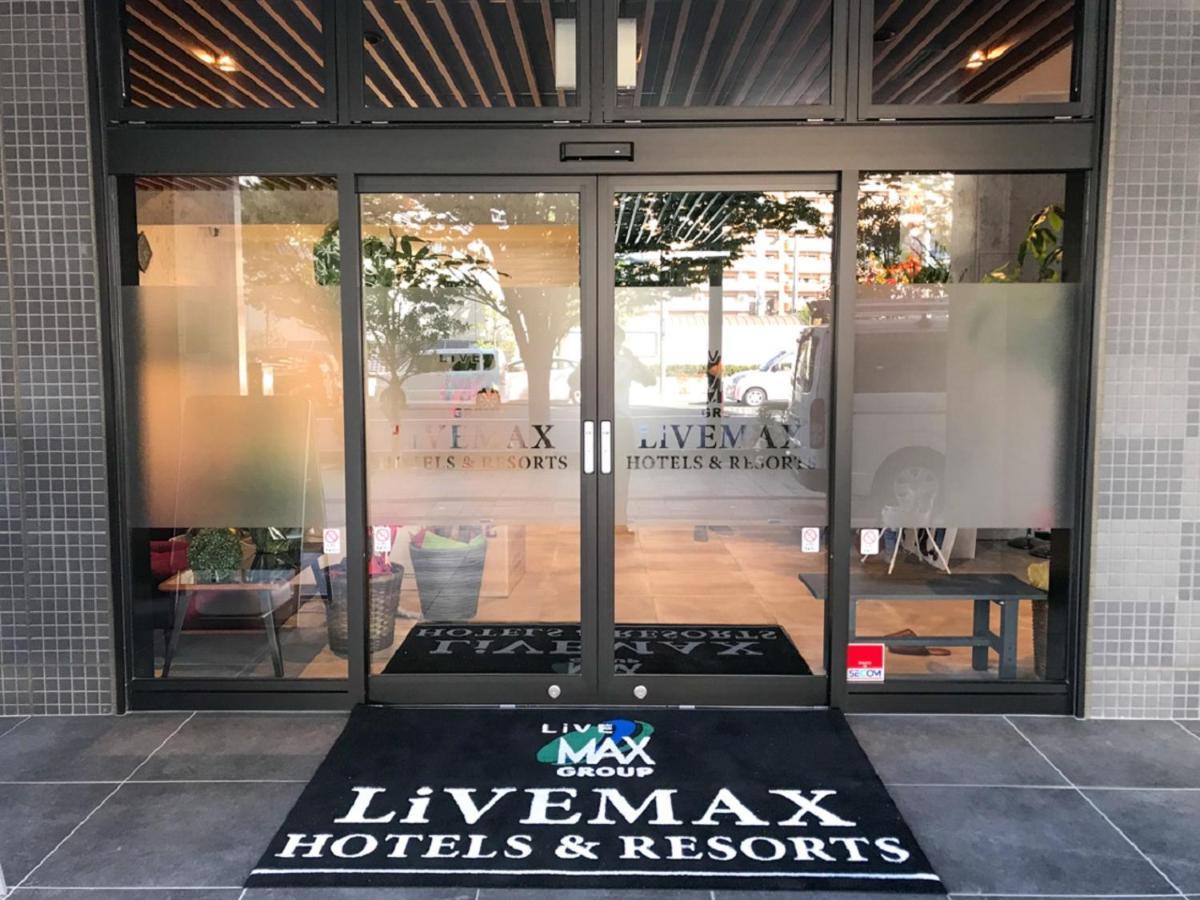 Hotel Livemax Fukushima Koriyama Extérieur photo