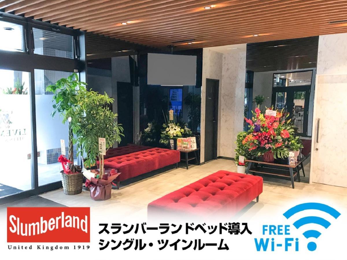 Hotel Livemax Fukushima Koriyama Extérieur photo