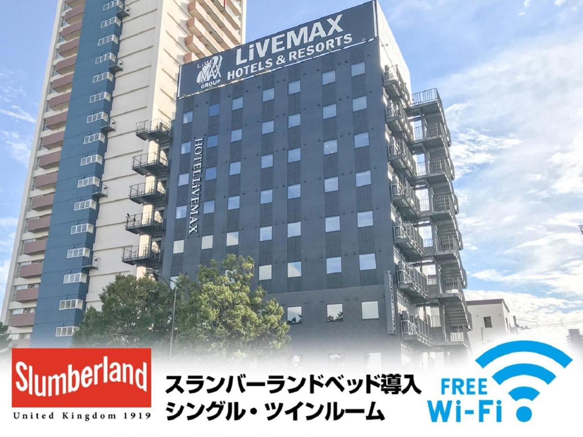 Hotel Livemax Fukushima Koriyama Extérieur photo